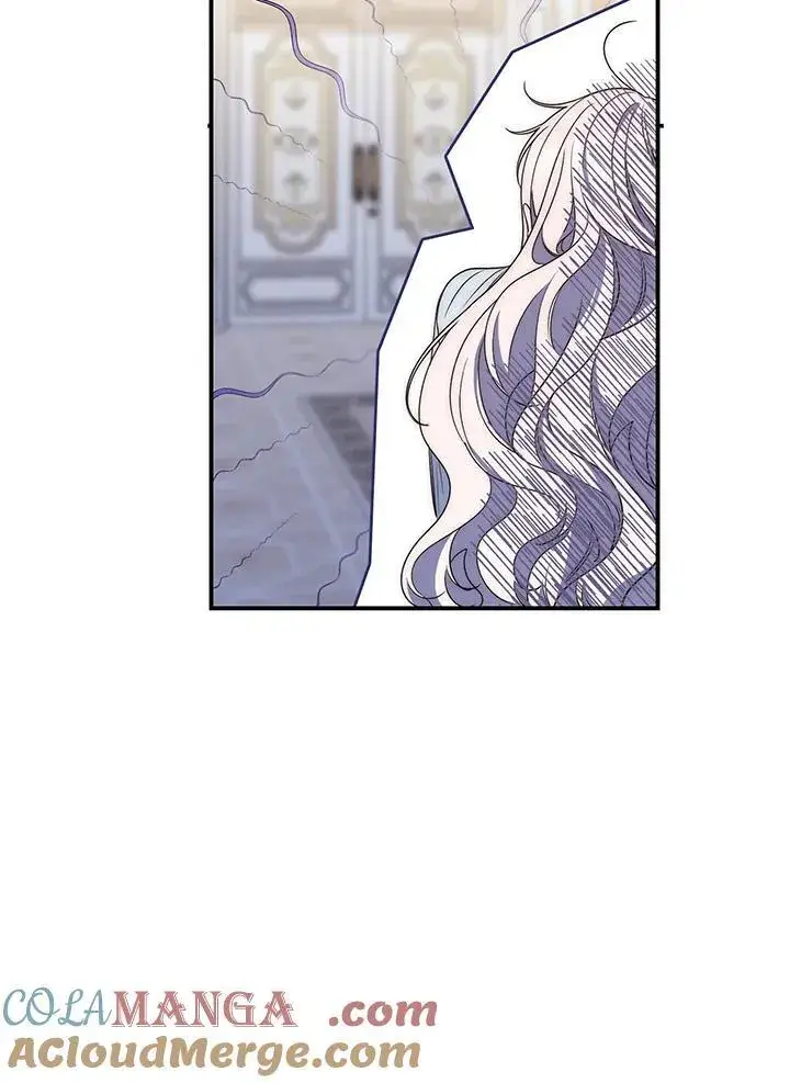 漫画《占卜的公女》第2话第105张图