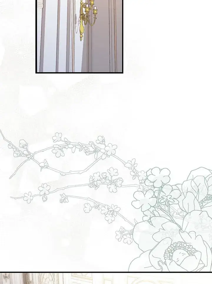 漫画《占卜的公女》第2话第27张图