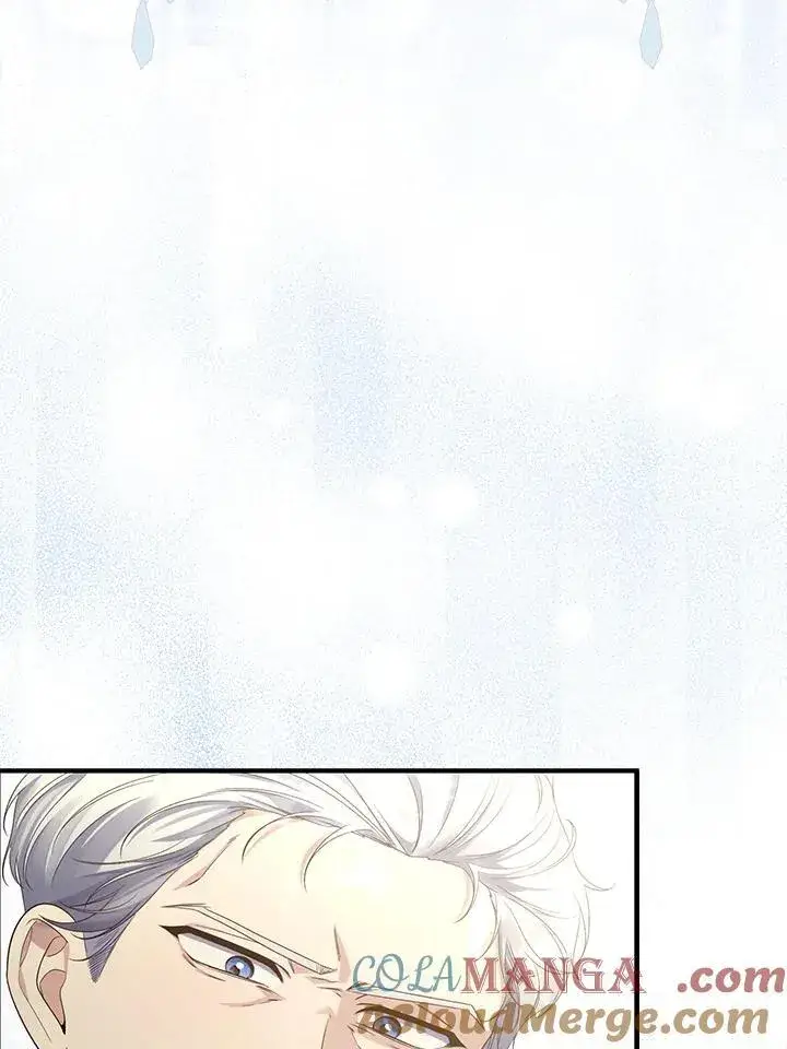 漫画《占卜的公女》第3话第125张图