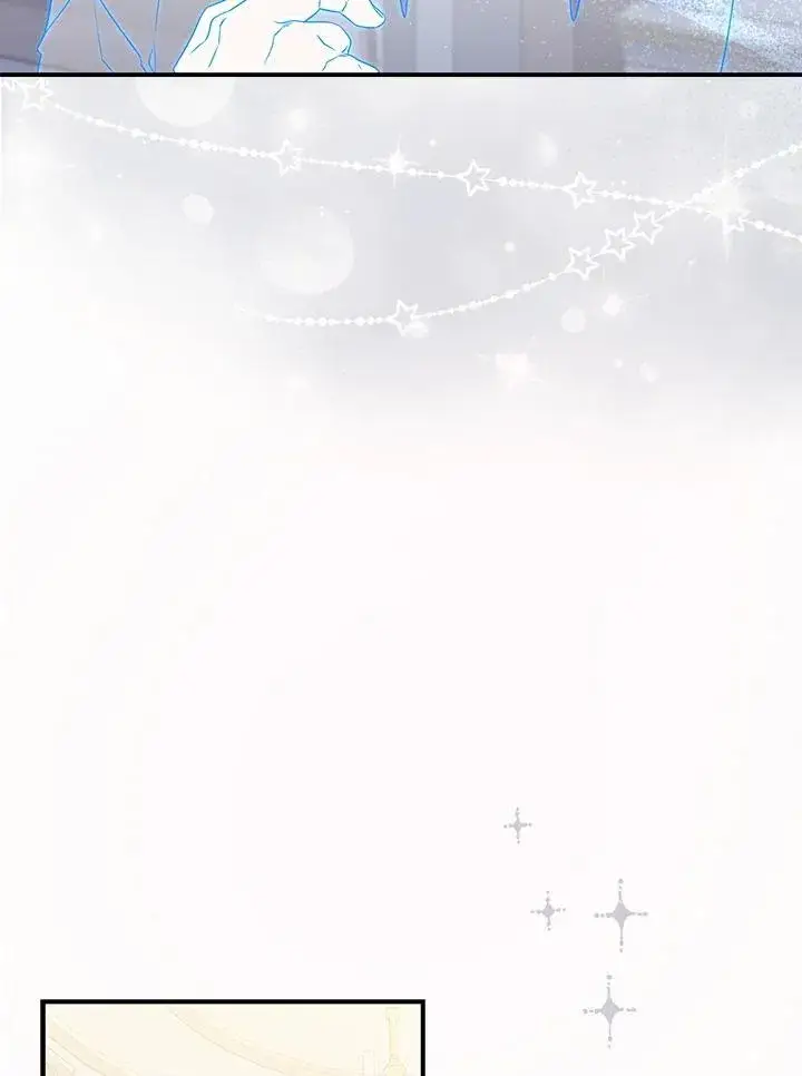 漫画《占卜的公女》第3话第47张图