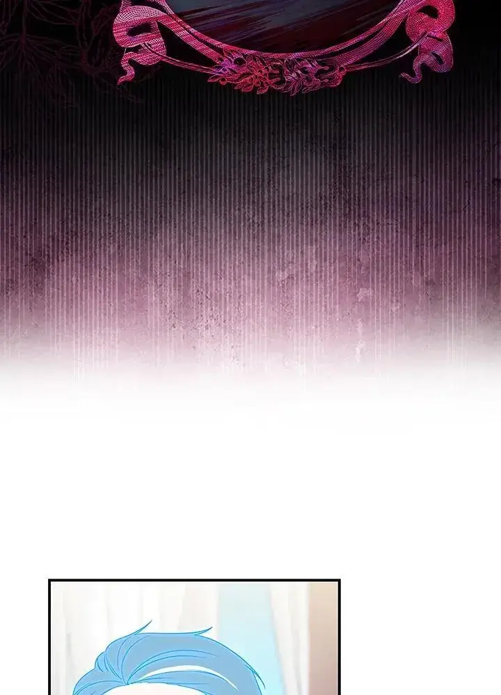 漫画《占卜的公女》第3话第71张图