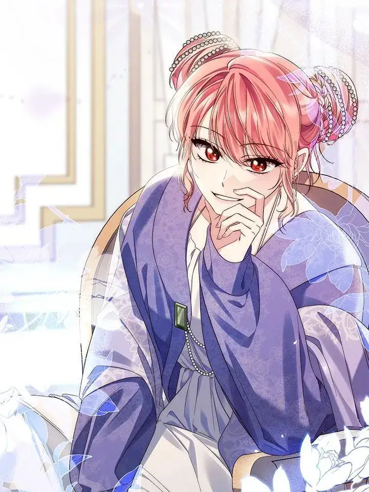 漫画《占卜的公女》第4话第119张图