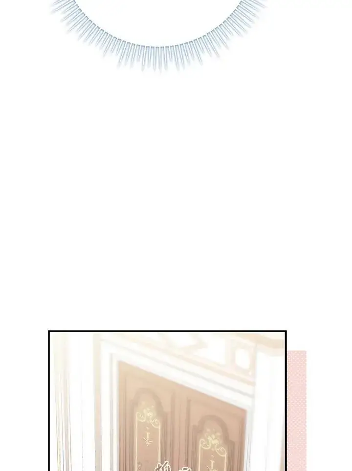 漫画《占卜的公女》第4话第19张图