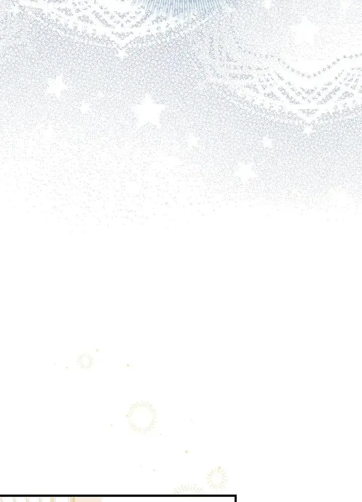 漫画《占卜的公女》第4话第23张图