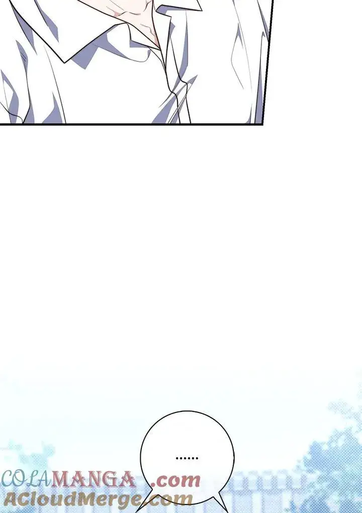 漫画《占卜的公女》第26话第89张图