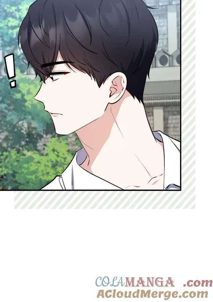 漫画《占卜的公女》第26话第93张图