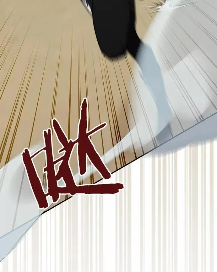 漫画《占卜的公女》48.如愿第137张图