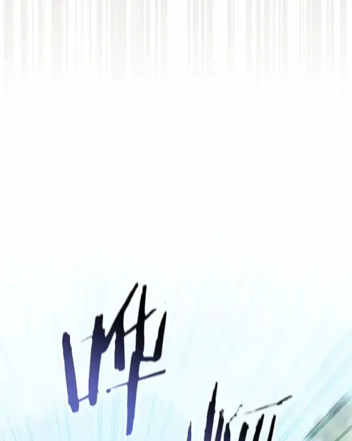 漫画《占卜的公女》48.如愿第138张图