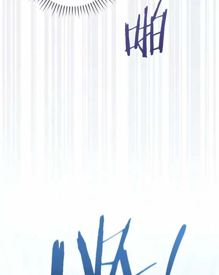 漫画《占卜的公女》48.如愿第142张图