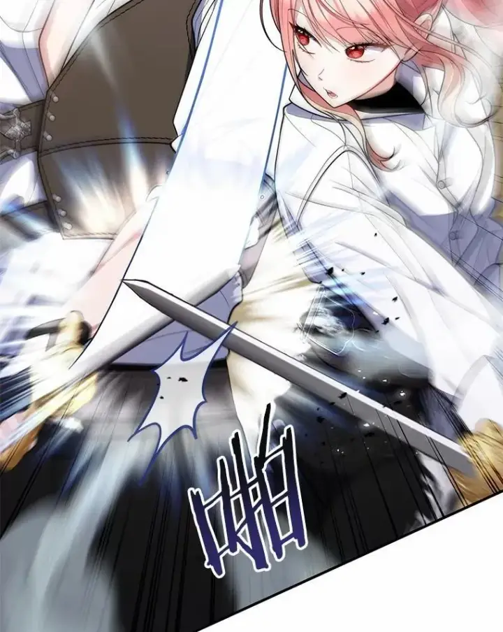 漫画《占卜的公女》48.如愿第144张图