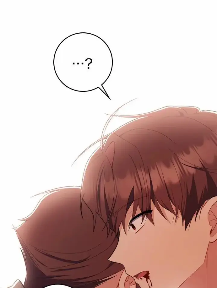 漫画《占卜的公女》48.如愿第52张图