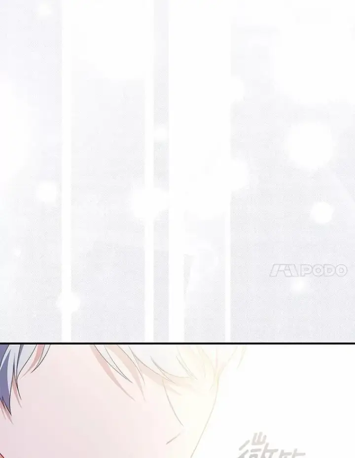 漫画《占卜的公女》49.下次注意第124张图