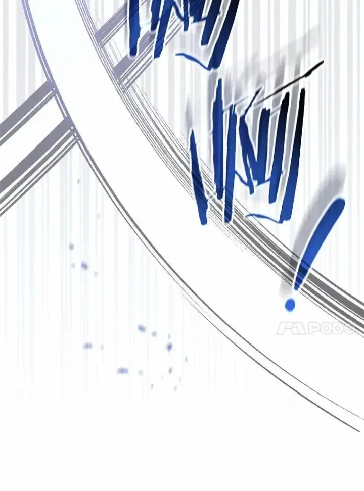 漫画《占卜的公女》49.下次注意第13张图