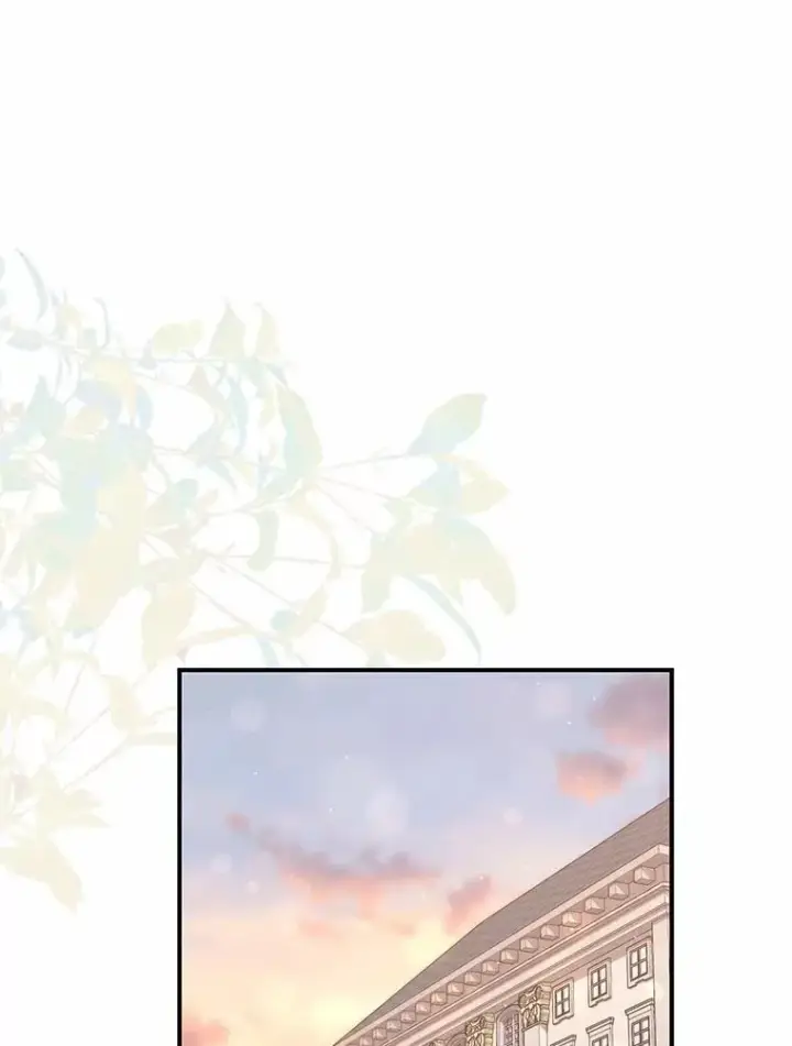漫画《占卜的公女》49.下次注意第34张图