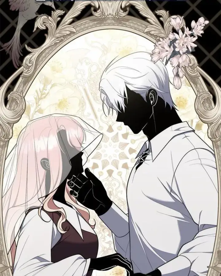 漫画《占卜的公女》50.新的计划第37张图