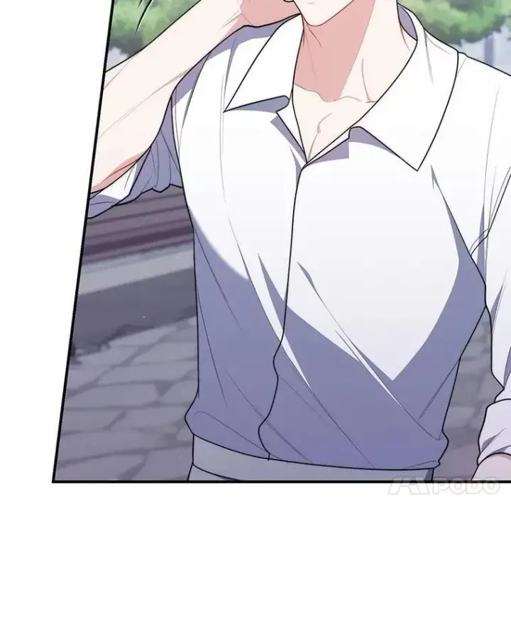 漫画《占卜的公女》50.新的计划第42张图