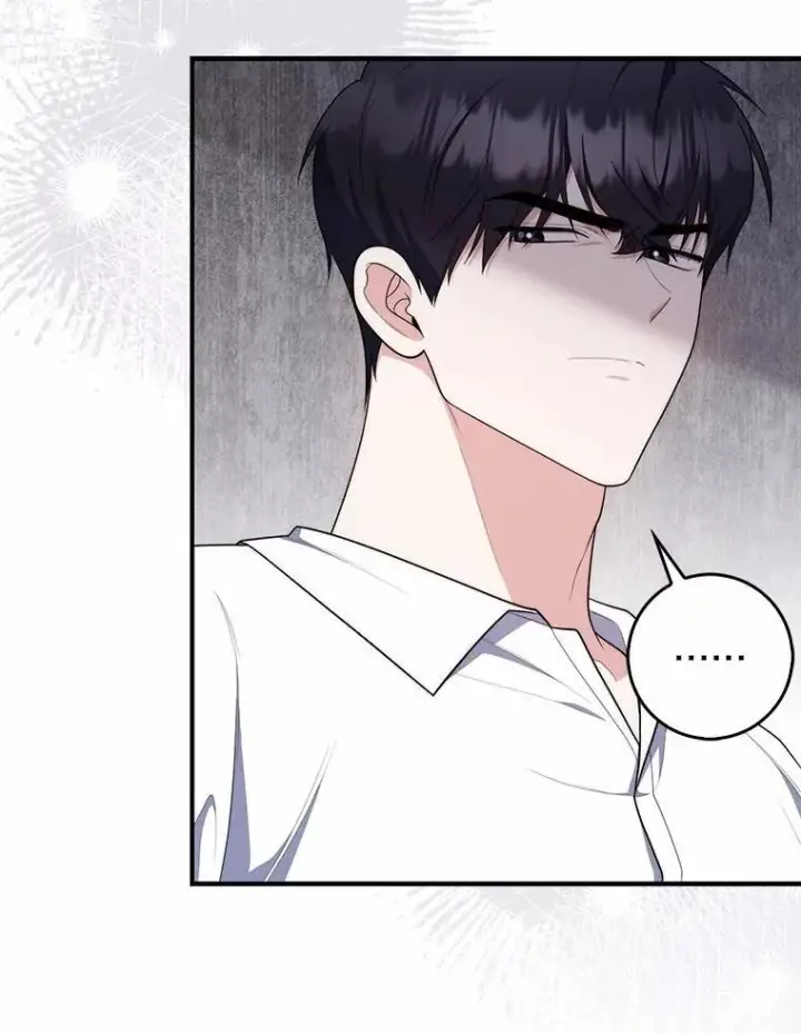 漫画《占卜的公女》50.新的计划第74张图