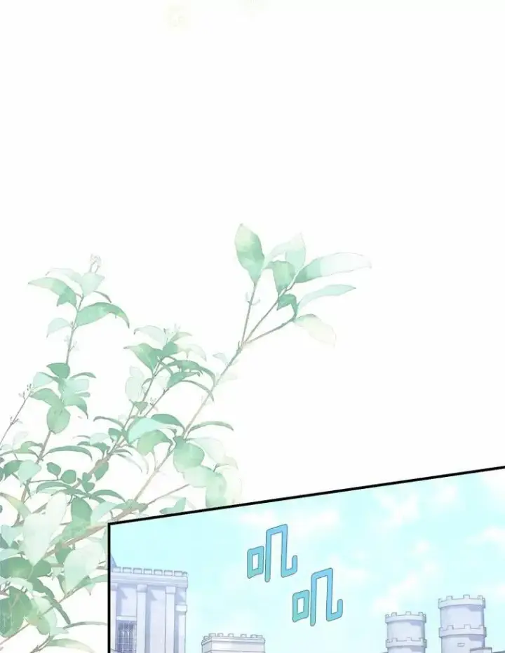 漫画《占卜的公女》50.新的计划第84张图