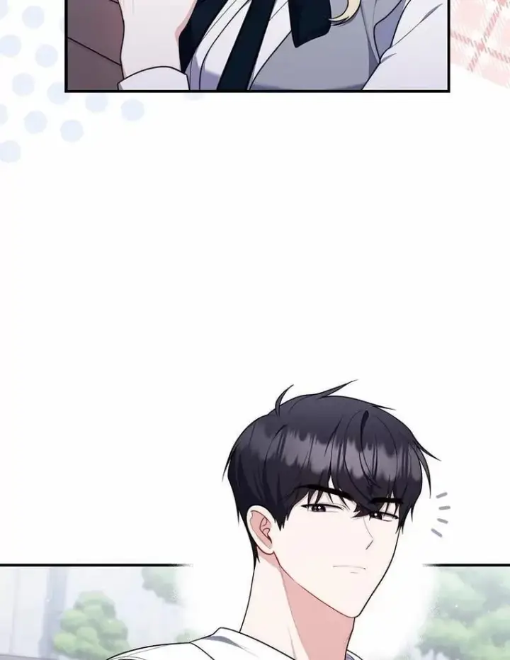 漫画《占卜的公女》50.新的计划第91张图