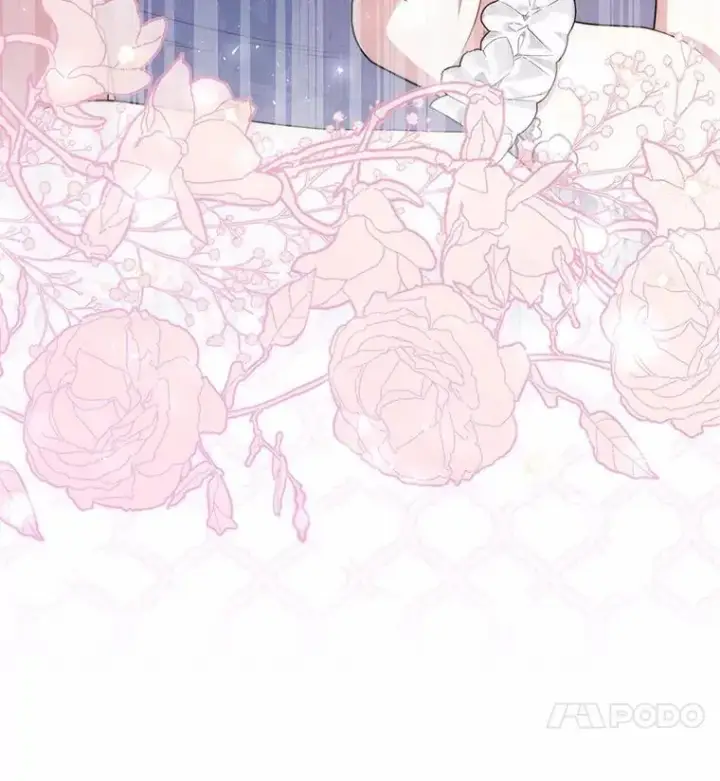 漫画《占卜的公女》51.狩猎大会第4张图