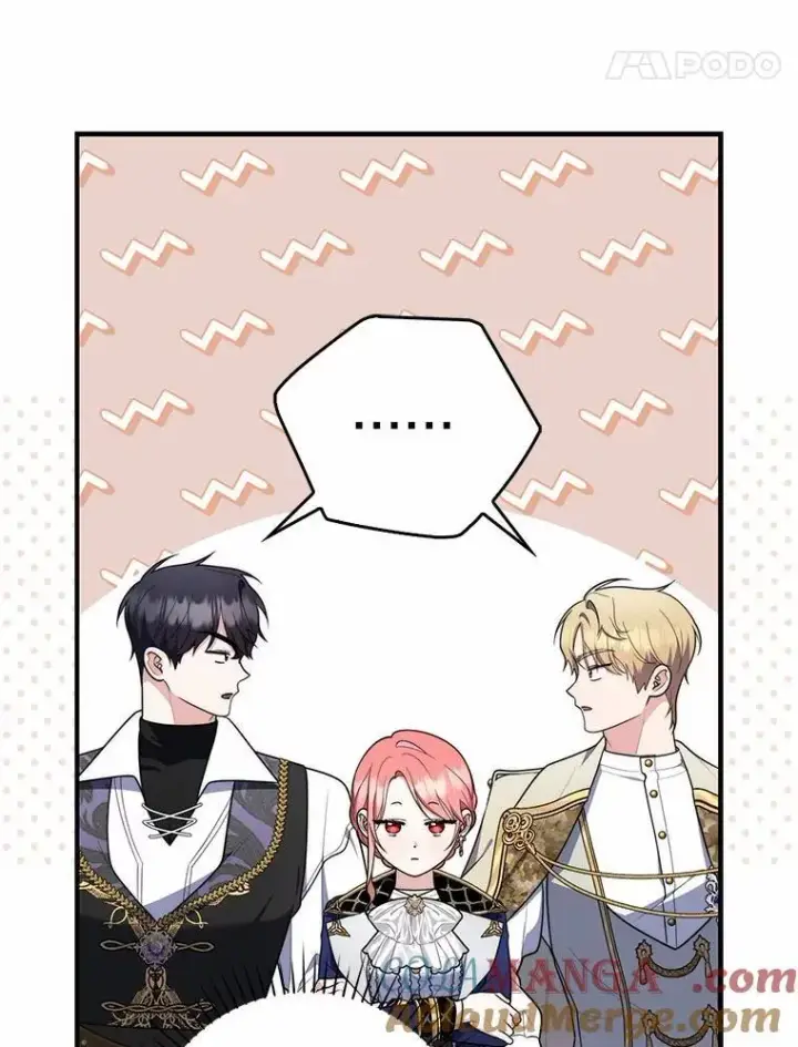 漫画《占卜的公女》51.狩猎大会第81张图