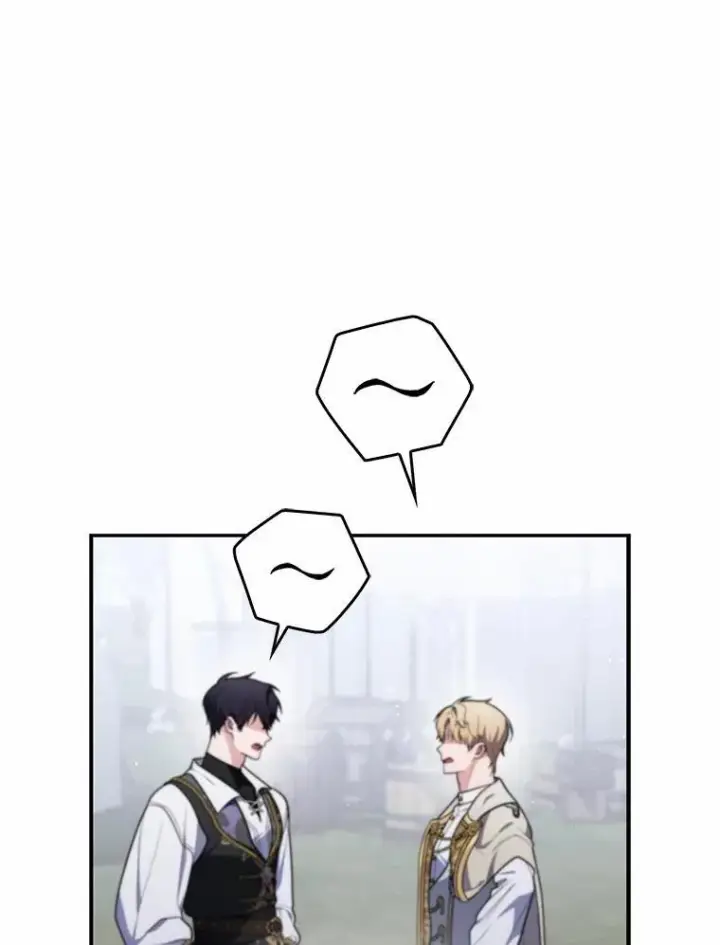 漫画《占卜的公女》51.狩猎大会第88张图