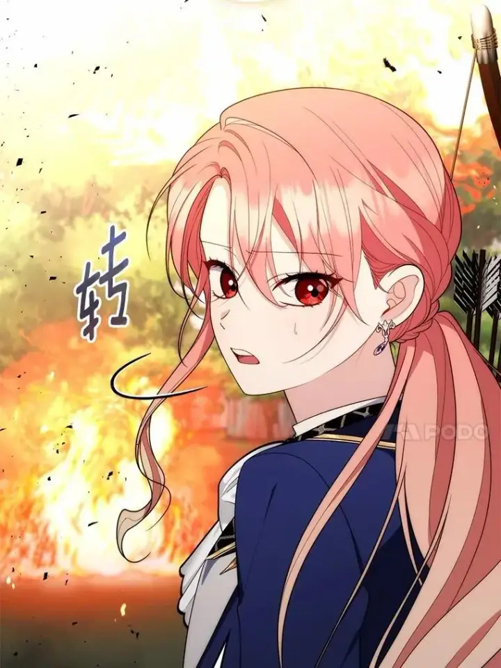 漫画《占卜的公女》53.不想再次变成孤儿第28张图