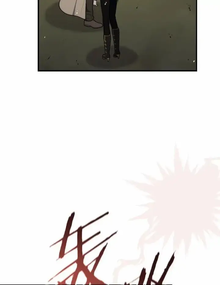 漫画《占卜的公女》53.不想再次变成孤儿第56张图