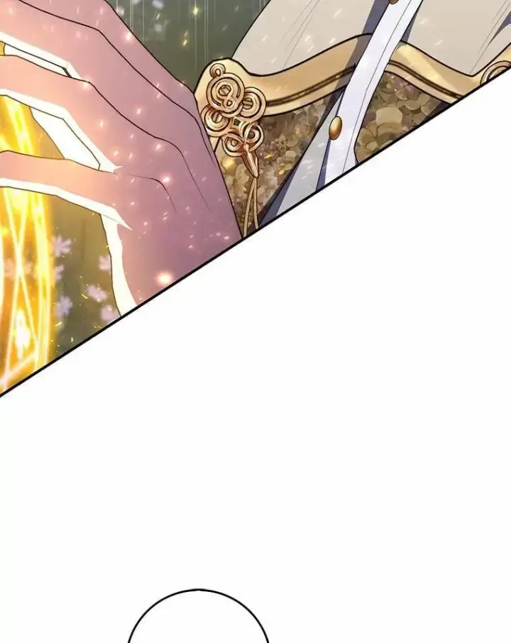 漫画《占卜的公女》54.你要袖手旁观吗？第115张图
