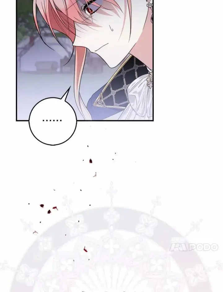 漫画《占卜的公女》54.你要袖手旁观吗？第46张图