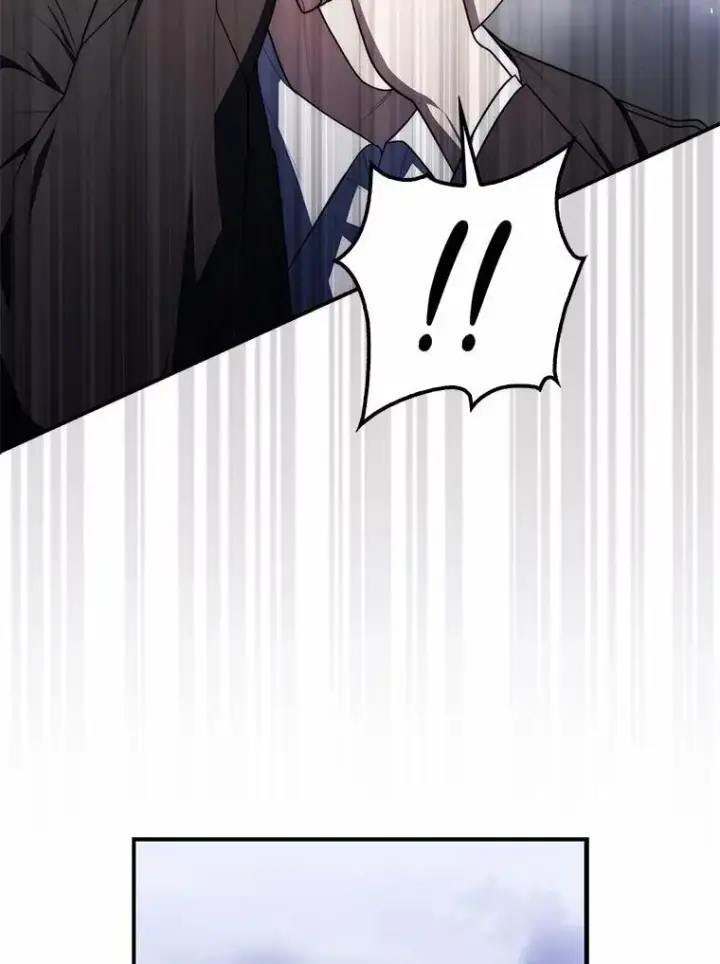 漫画《占卜的公女》54.你要袖手旁观吗？第76张图
