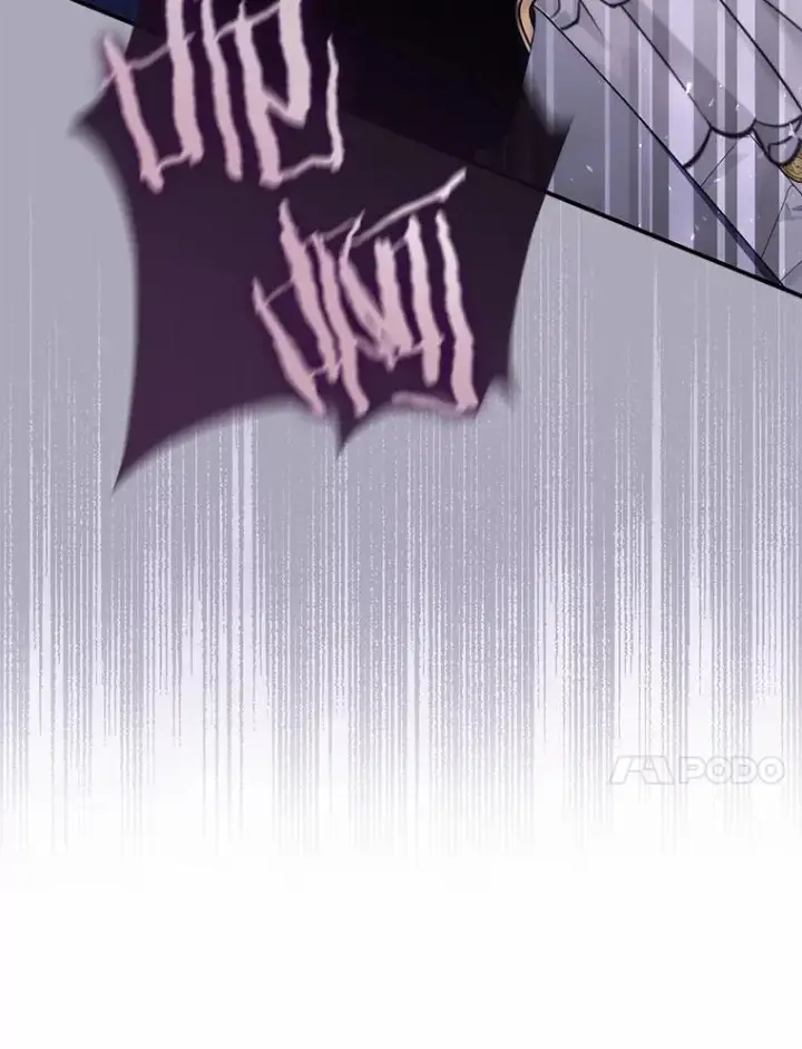 漫画《占卜的公女》55.有人要见您第62张图