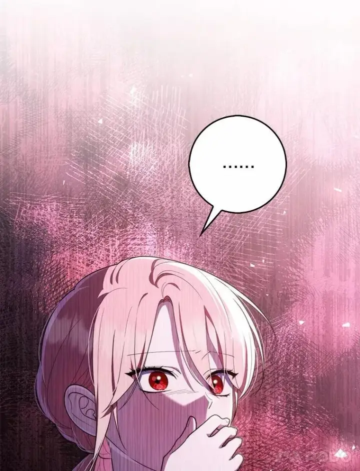 漫画《占卜的公女》55.有人要见您第66张图