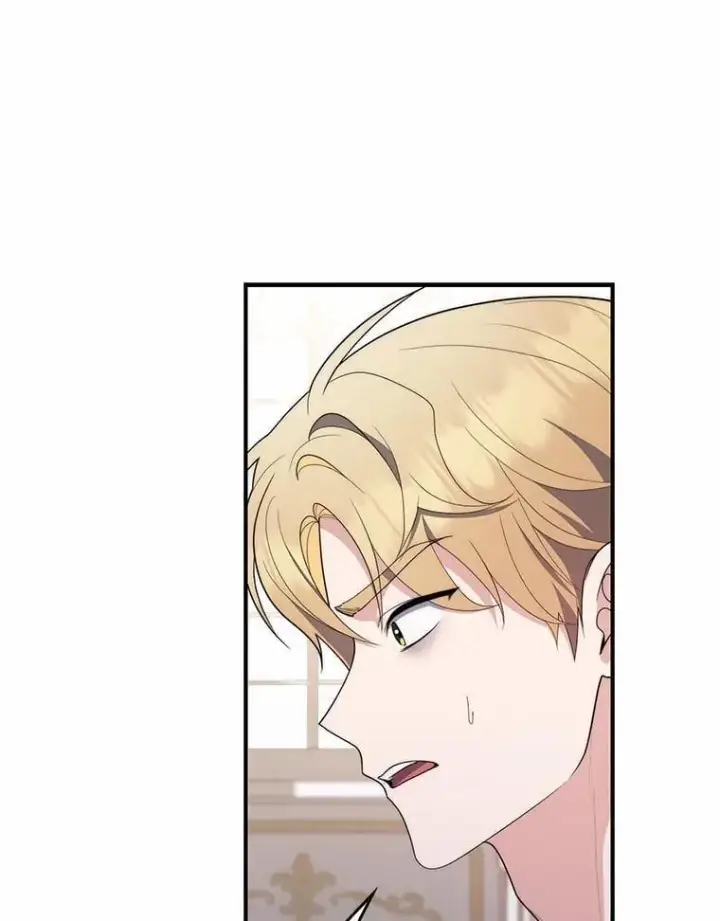 漫画《占卜的公女》56.又开始了第106张图