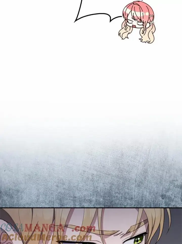 漫画《占卜的公女》56.又开始了第89张图
