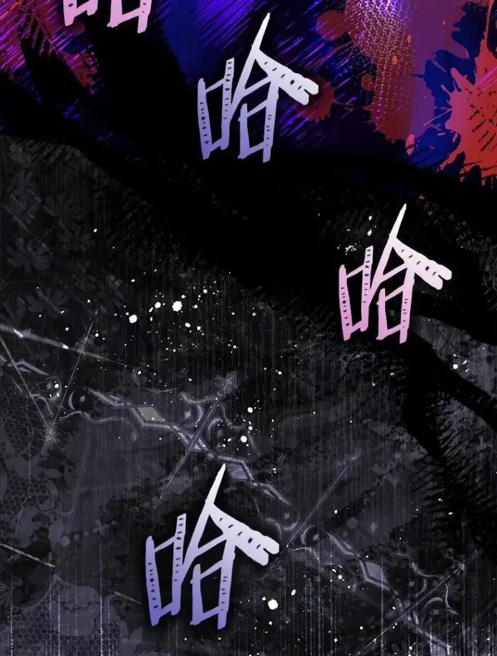 漫画《占卜的公女》57.我拒绝第128张图