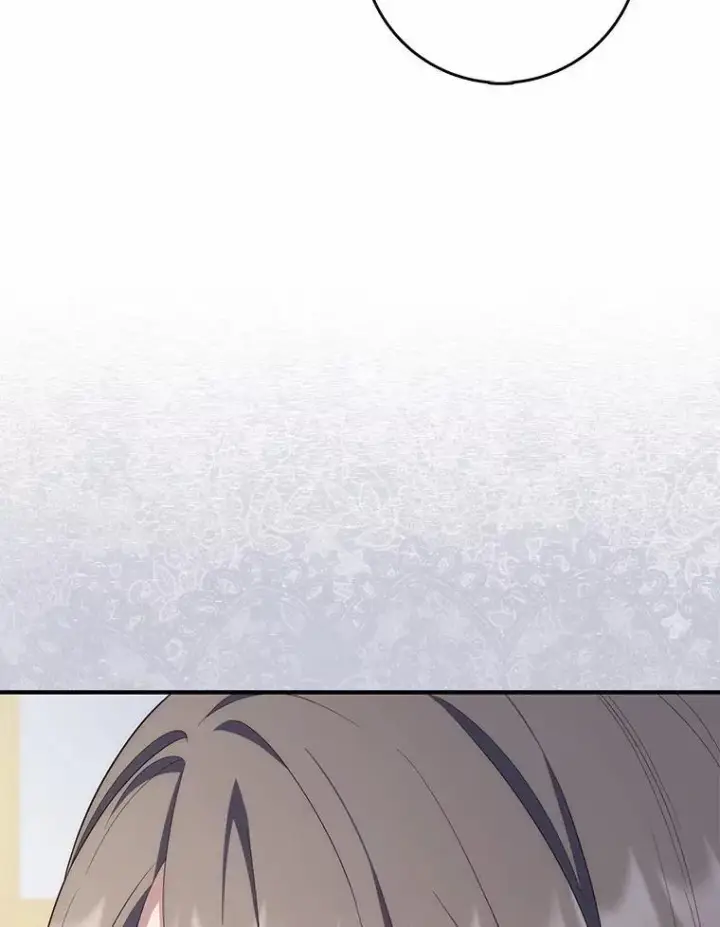 漫画《占卜的公女》58.还真是迟钝第23张图