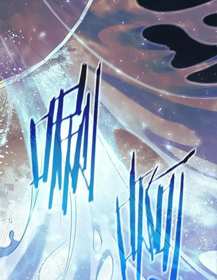漫画《占卜的公女》58.还真是迟钝第55张图