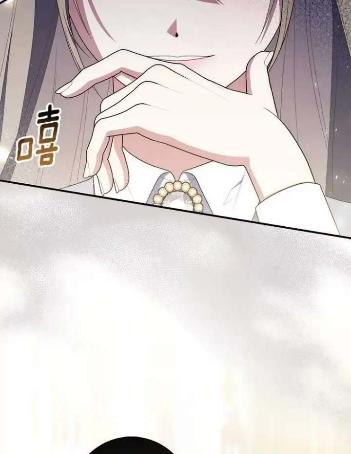 漫画《占卜的公女》58.还真是迟钝第59张图