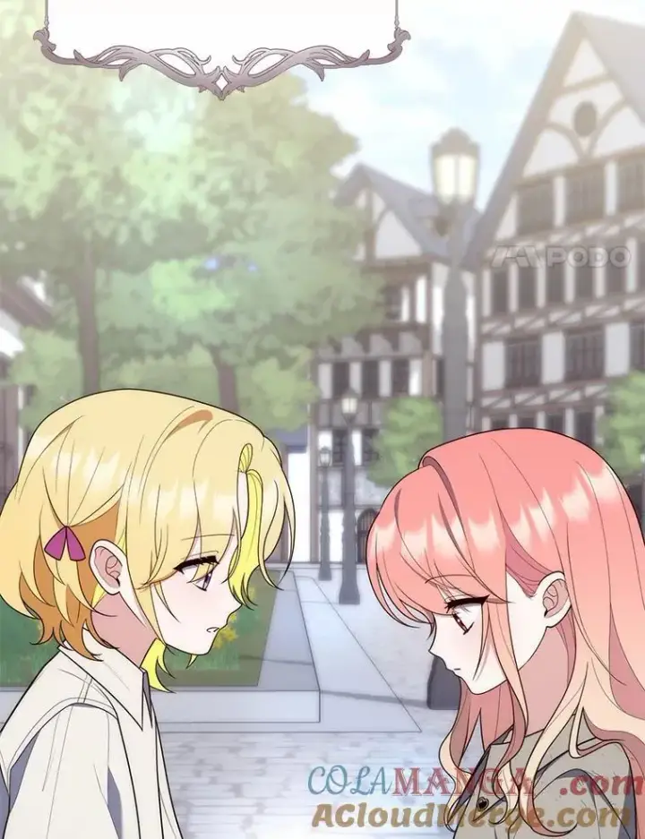 漫画《占卜的公女》59.好朋友第121张图