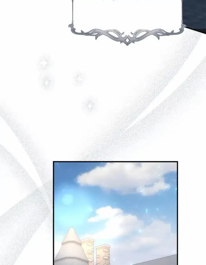 漫画《占卜的公女》59.好朋友第130张图