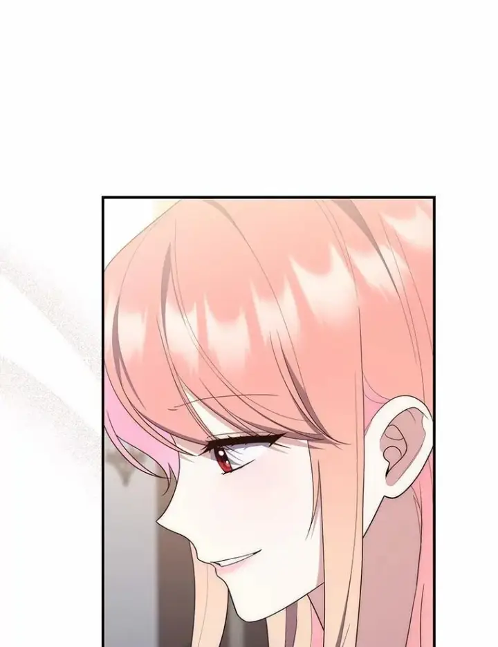 漫画《占卜的公女》59.好朋友第142张图