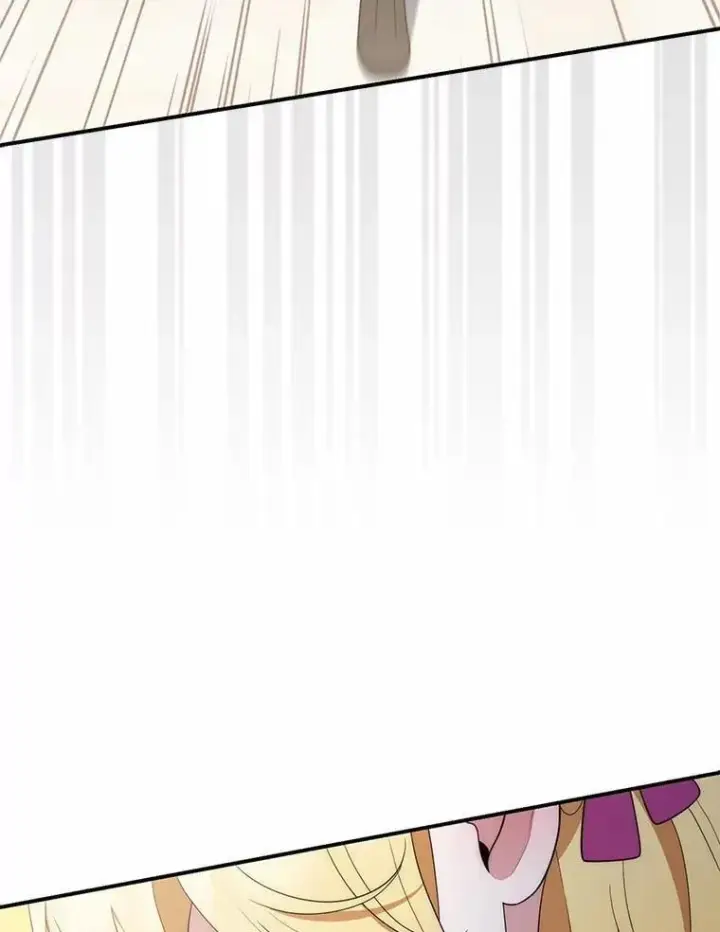 漫画《占卜的公女》59.好朋友第67张图