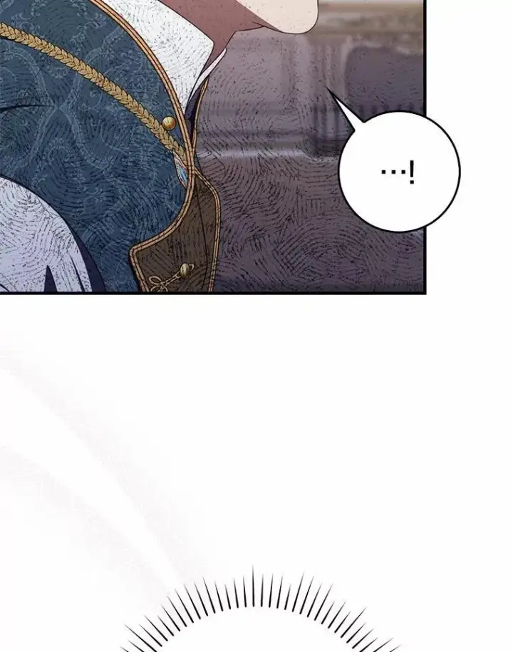 漫画《占卜的公女》60.反击第12张图