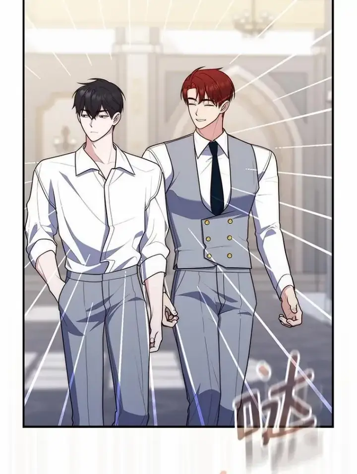 漫画《占卜的公女》60.反击第132张图