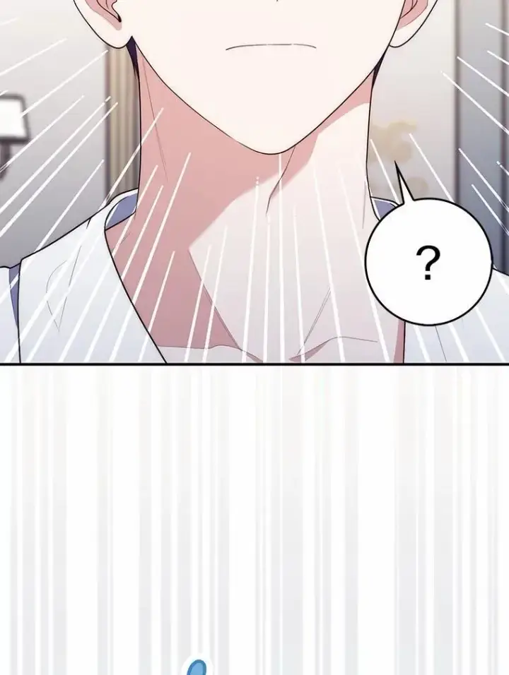 漫画《占卜的公女》60.反击第135张图