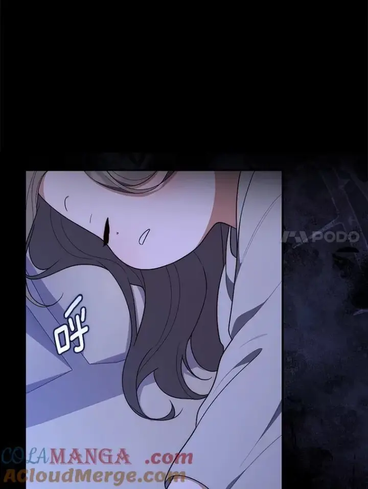 漫画《占卜的公女》61.还有希望第133张图