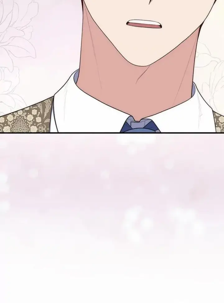 漫画《占卜的公女》61.还有希望第59张图