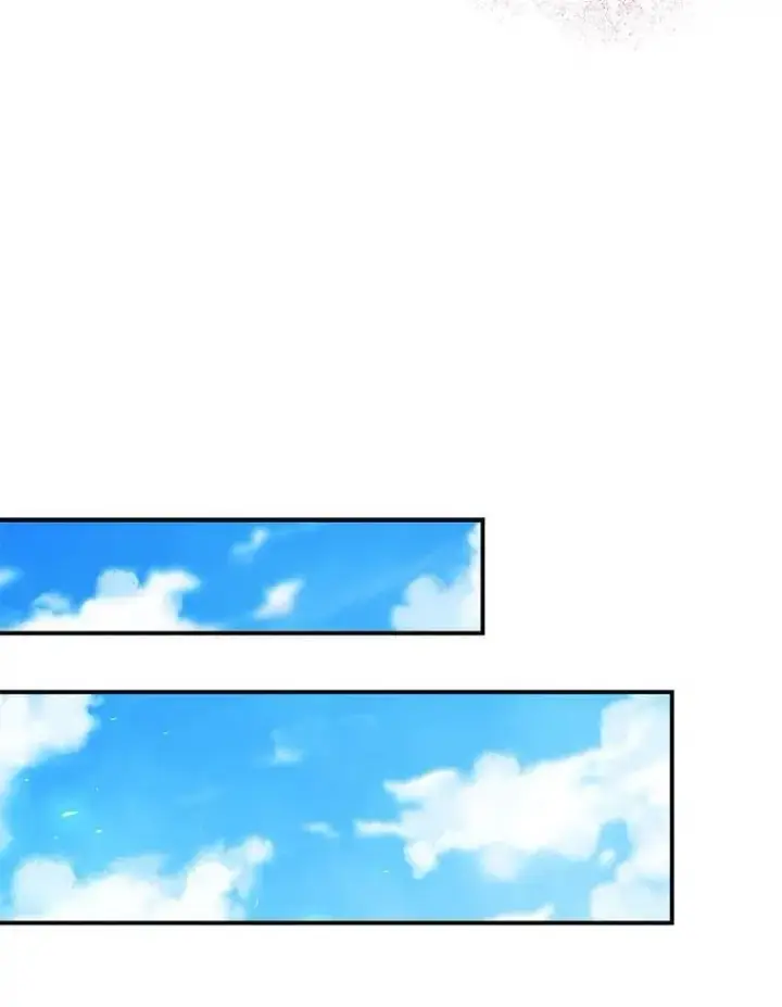 漫画《占卜的公女》61.还有希望第67张图