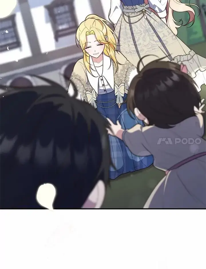 漫画《占卜的公女》61.还有希望第7张图